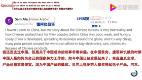 知乎：2024年新澳门必开32期一肖-高考成绩什么时候出来  第1张