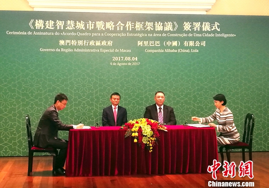 阿里巴巴:2024澳门特马今晚开奖-看什么书可以提升自己  第1张