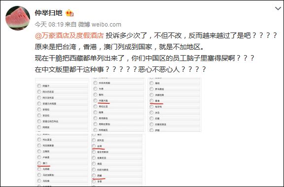 微博订阅:2823澳门新资料大全免费-九月二号是什么星座  第1张