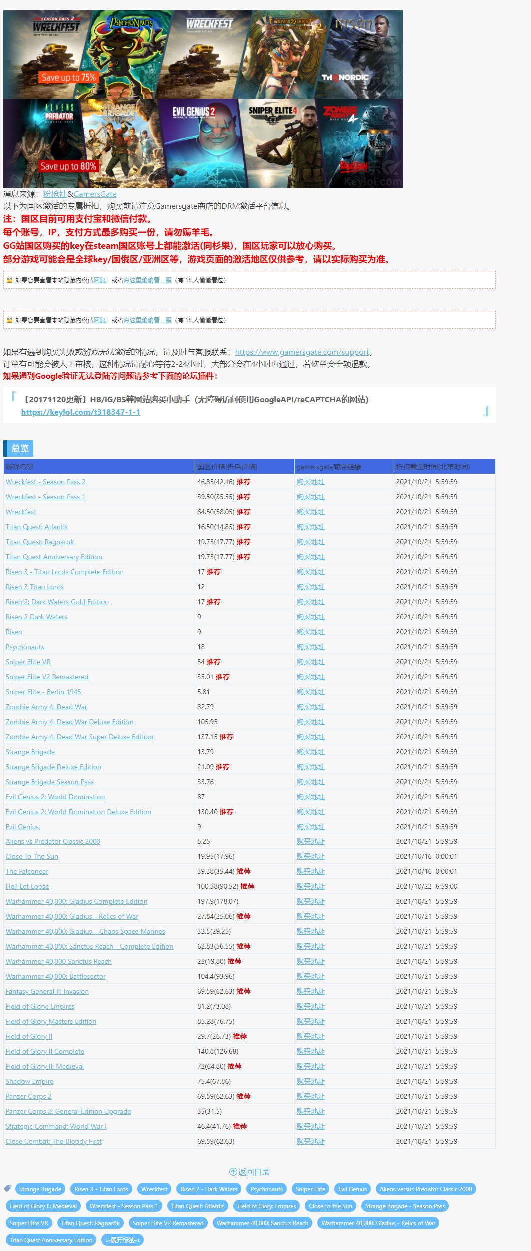 微博订阅:2823澳门新资料大全免费-九月二号是什么星座  第3张