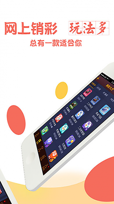 阿里巴巴:澳门今晚必中一肖一码准确9995-手机怎么换ip地址  第3张