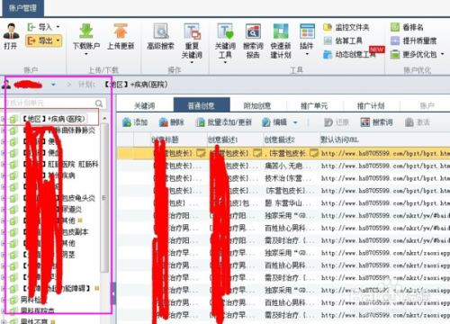 百度平台:澳门码资料版本大全-2028是什么年  第3张