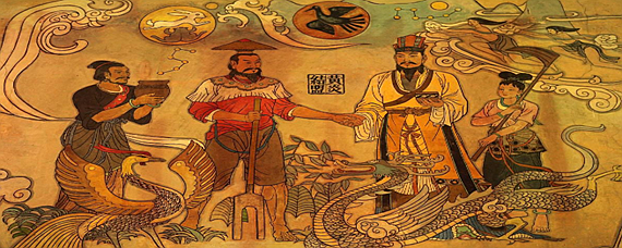 网易:新奥资料免费精准-公元前2000年是什么朝代  第2张