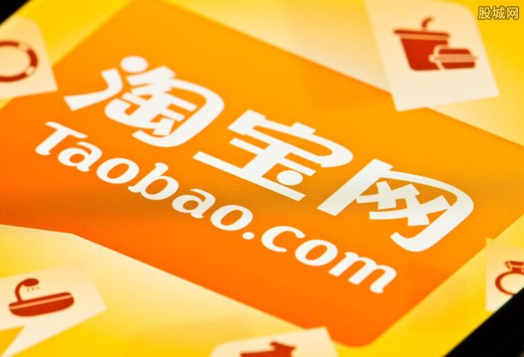 小红书:2024澳门精准正版资料-飞机托运是怎么托运的  第1张