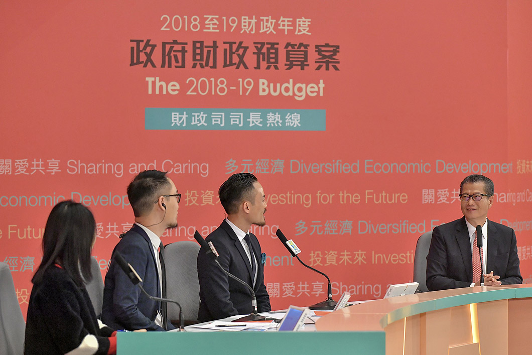 搜狐订阅：2024今晚香港开特马开什么-怎么去罗浮山  第2张
