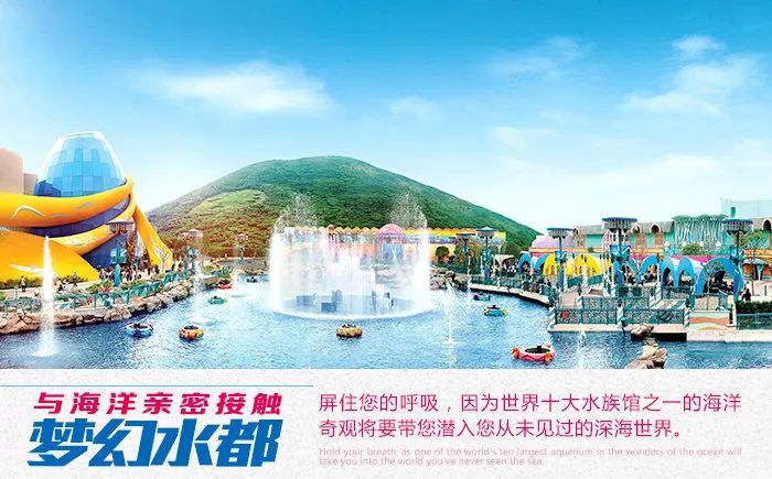 搜狐订阅：2024今晚香港开特马开什么-怎么去罗浮山  第3张