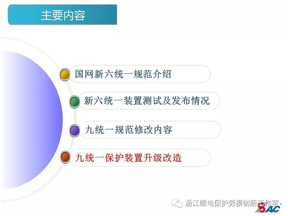百度平台:4949澳门免费资料大全特色-isbn是什么意思  第1张