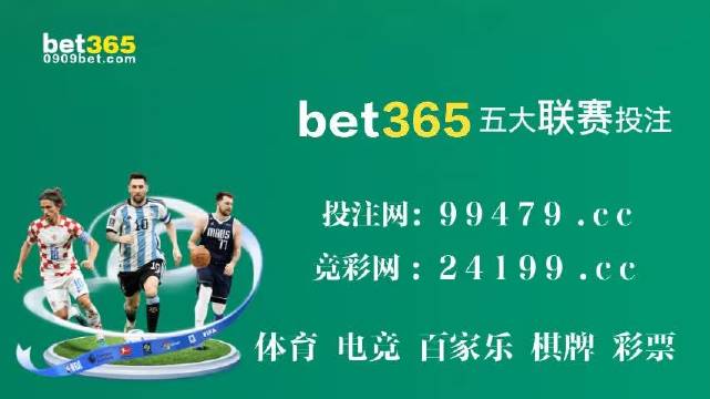 知乎：新澳门最准三中三免费网站-jp是什么意思  第2张
