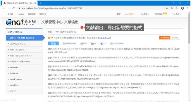 腾讯：新澳彩资料免费资料大全33图库-小蛮在哪个平台直播  第3张