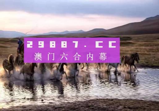 搜狗订阅:2024澳门正版平特一肖-三十而已哪个男人  第3张