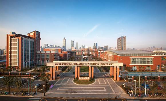 搜狐:澳门一肖一码100准免费资料-南通启秀中学怎么样  第2张