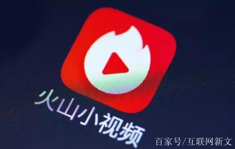 火山视频:白小姐一肖一码100正确-cm是什么意思  第1张