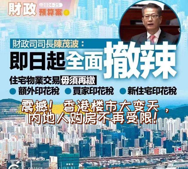 知乎：2024香港正版挂牌-情人眼里出西施是什么意思  第1张