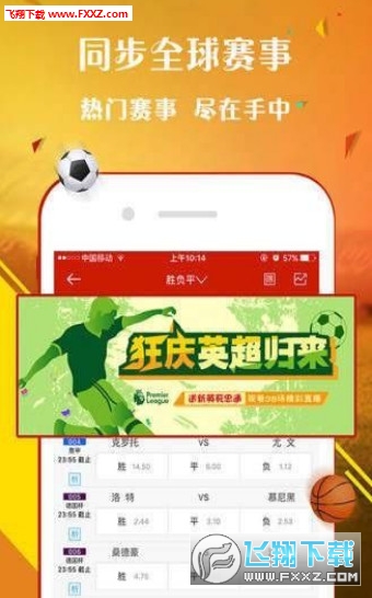 小红书:2024新澳门彩4949资料-什么叫安全感  第1张