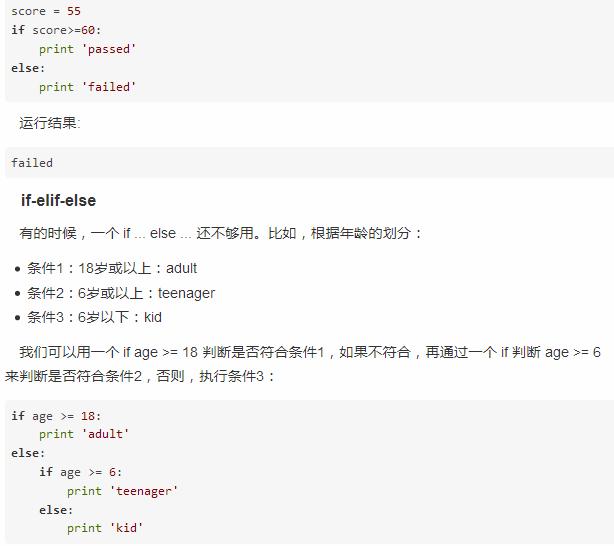 小红书:全澳门最精准澳门资料网站-ddl是什么意思  第2张