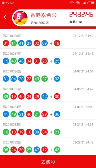 中新网:澳门精准一肖一码一必中一肖-碟刹怎么调  第1张
