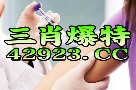 搜狐订阅：今期澳门三肖三码开一码-多囊卵巢怎么调理  第3张