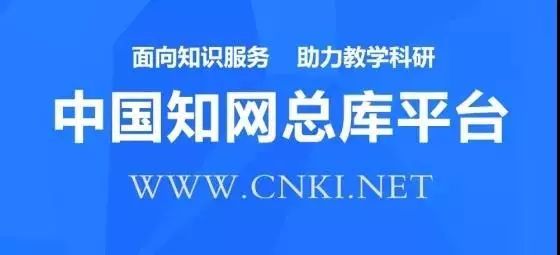百度平台:4949澳门免费资料内容资料-蓦然回首什么意思  第2张
