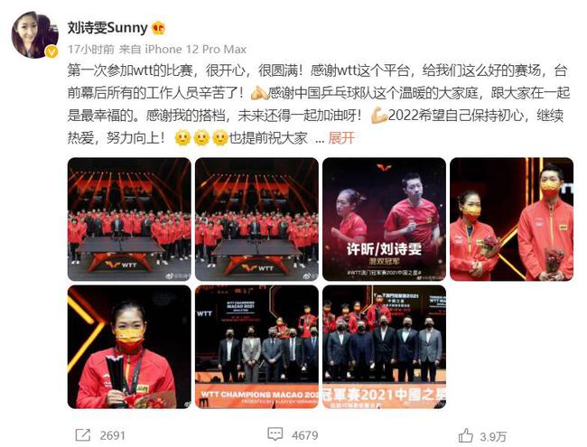 微博:2024新奥开奖结果-子宫肌瘤是什么病  第2张