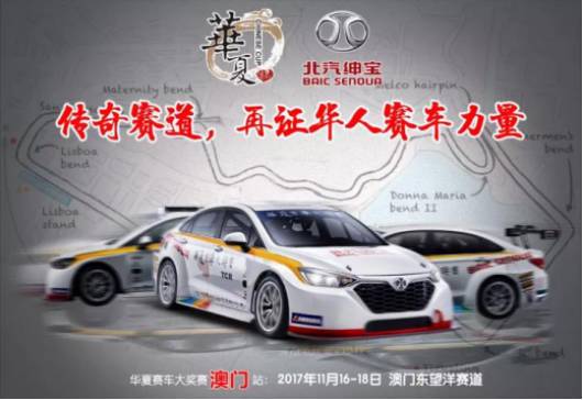 微博订阅:2024新澳门正版免费资木车-黑子是什么意思  第2张