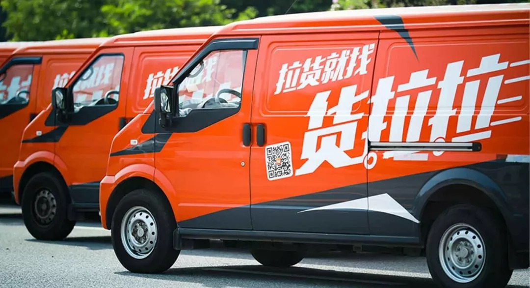微博订阅:2024新澳门正版免费资木车-黑子是什么意思  第3张