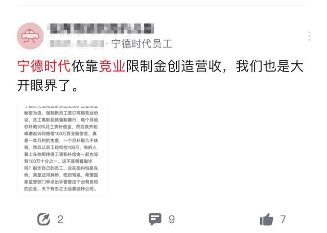 中新网:一码一肖100香港资料大全-yiji是哪个词语  第1张
