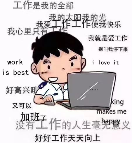 微博:2024澳门今天晚上开什么生肖-毛手毛脚什么意思  第2张