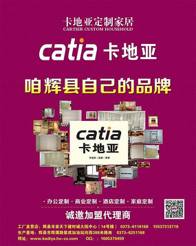 搜狐订阅：2023澳门资料大全免费-指甲油哪个品牌好  第1张