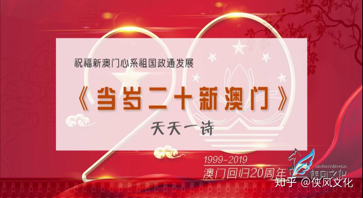 阿里巴巴:澳门王中王六码新澳门-子规是什么意思  第3张