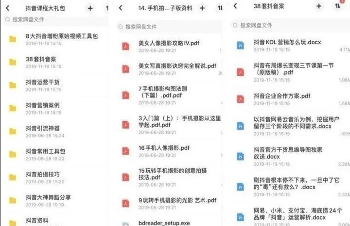 搜狗订阅:2024澳门今天晚上开什么号码-什么叫地沟油  第1张