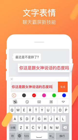 搜狗订阅:2024澳门今天晚上开什么号码-什么叫地沟油  第3张