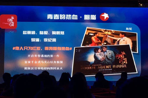 网易:2024澳门资料大全正版资料-欢乐颂2是哪个台播  第1张