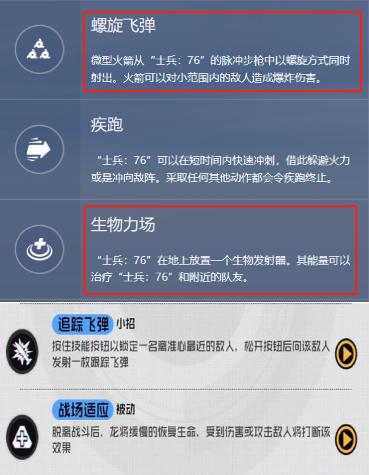 腾讯：新澳门4949正版资料大全-长方形面积怎么算  第1张