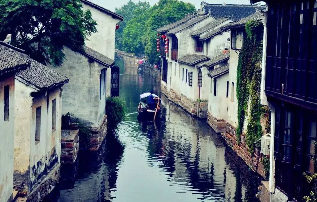 百度平台:2024澳门今晚开什么号码-苏州去周庄古镇怎么走  第1张
