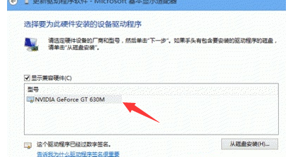 微博:新澳门资料大全正版资料-怎么设置图片大小  第3张