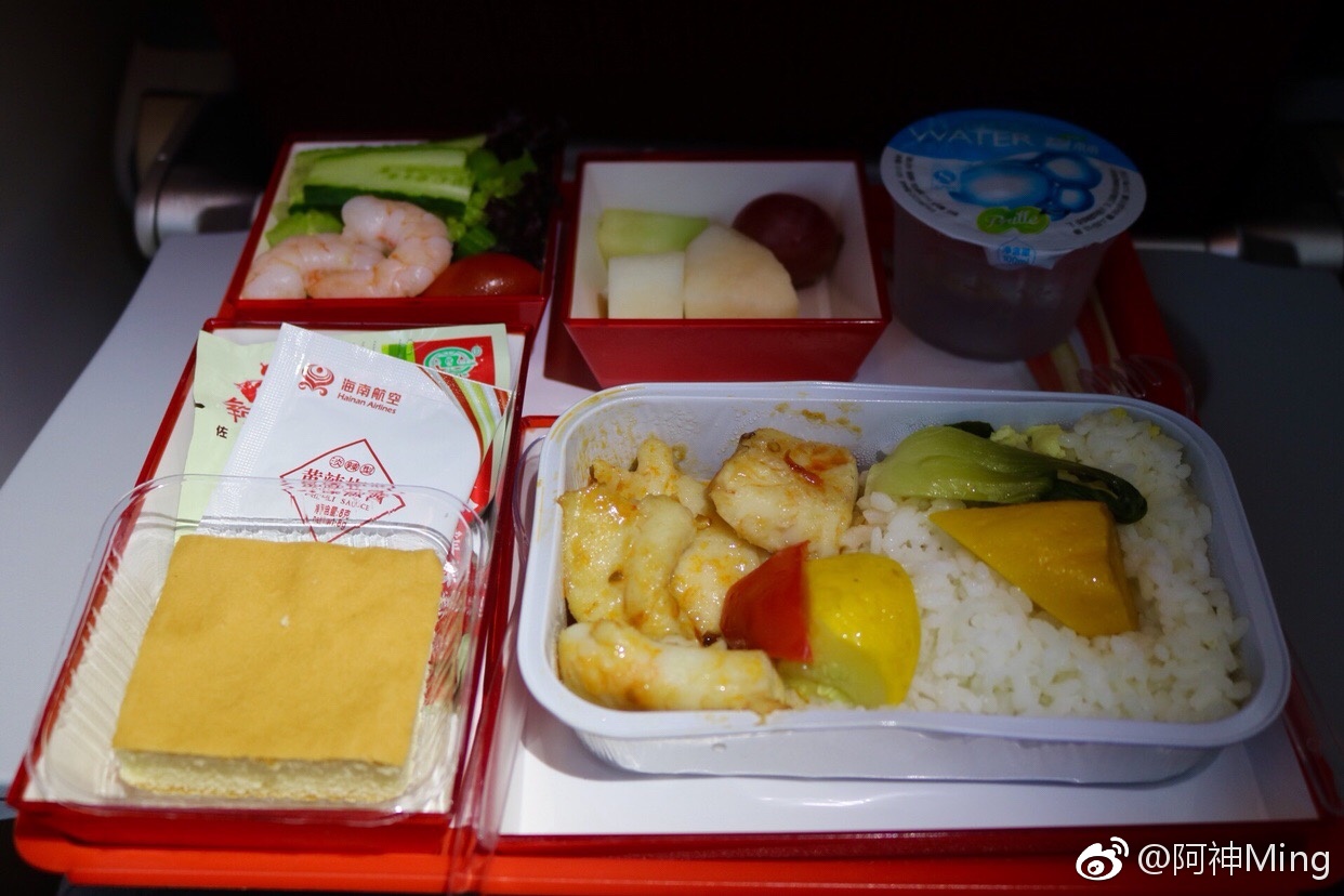 阿里巴巴:2004新澳精准资料免费提供-海南航空餐食怎么样  第2张