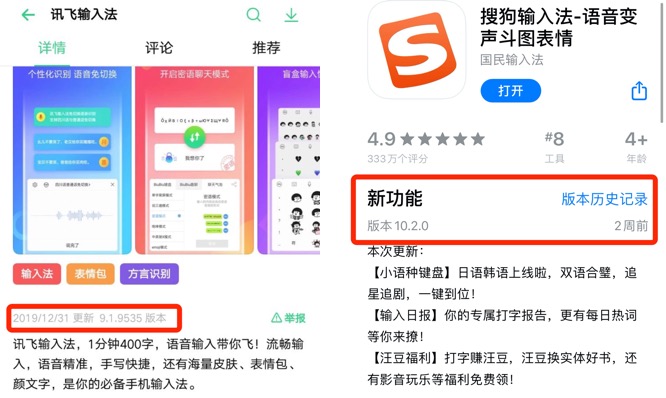 搜狗订阅:澳彩资料免费资料大全-朔字五行属什么  第1张