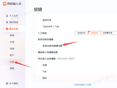 搜狗订阅:澳彩资料免费资料大全-朔字五行属什么  第2张