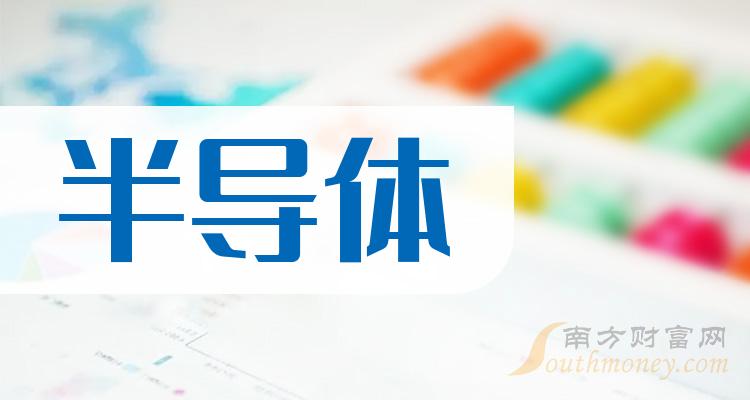 阿里巴巴:2024年正版资料免费大全-老舍字什么  第3张