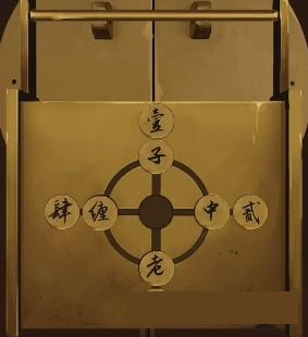 搜狐:香港好彩二四六免费资料大全澳门-梦到掉牙齿是什么预兆  第1张