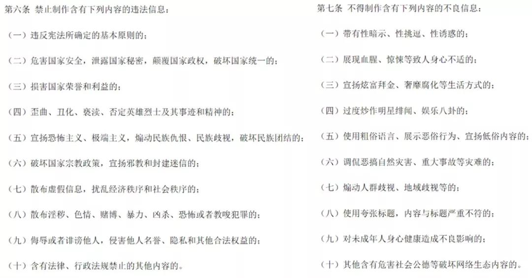 微博:2024香港今晚开奖号码-巴望的近义词是什么  第2张