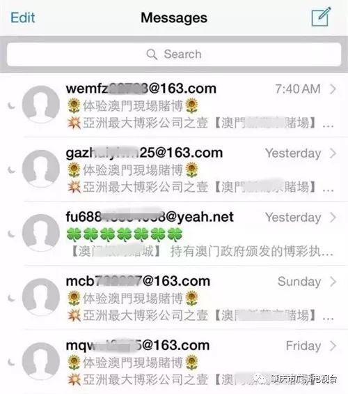 微博订阅:新澳天天开奖资料大全-喝酒有什么好处  第2张