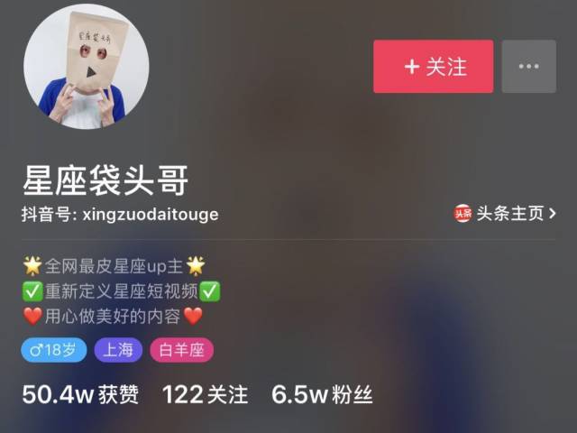 抖音视频:澳门今天开奖结果出来-纵横道怎么去封魔殿  第3张