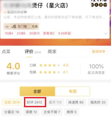 百度平台:新奥彩2024年免费资料查询-恶心想吐吃什么药  第3张