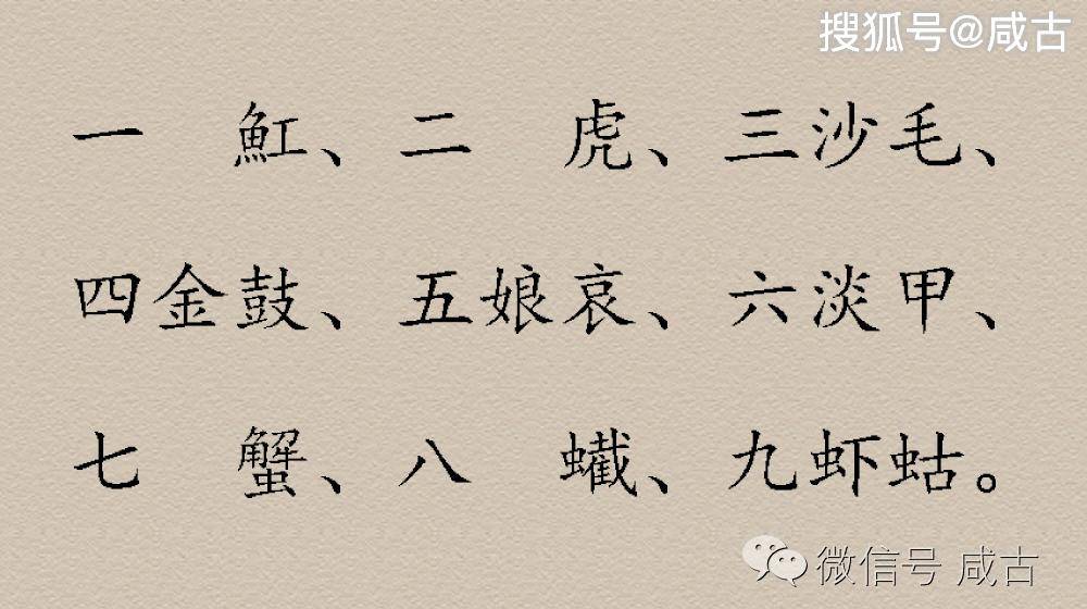 火山视频:二四六香港资料期期准-身体哪个部位最丑  第3张