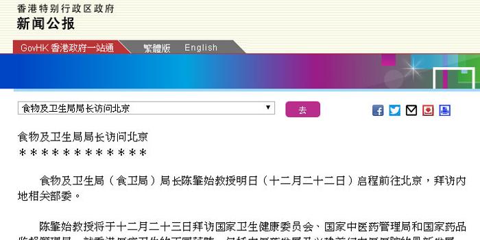 腾讯：2024香港特马今晚开奖-知道面积怎么求边长  第1张