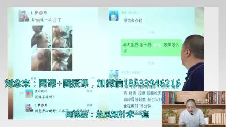 微博:2024新奥开奖结果-子宫肌瘤是什么病  第1张