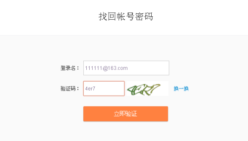 微博:2024新澳彩料免费资料-短信怎么设置密码锁  第2张