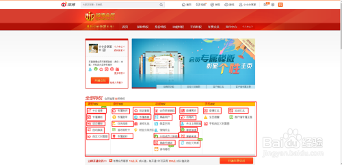 微博:2024新澳彩料免费资料-短信怎么设置密码锁  第3张