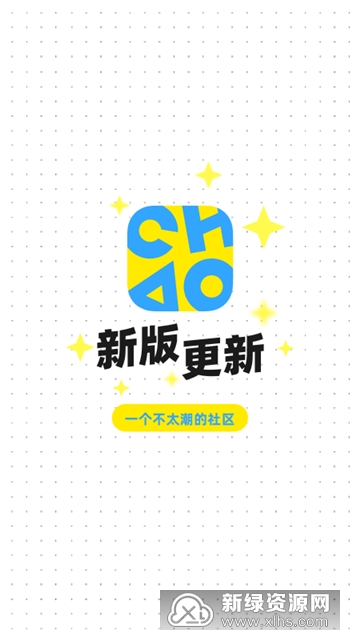 知乎：新澳门免费资料大全精准版-甘少一横是什么字  第2张